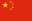 CN