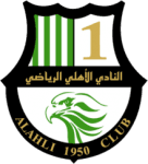 Al Ahli